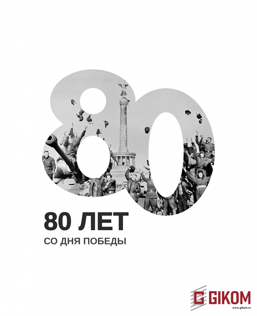 Frame 84 (7).png